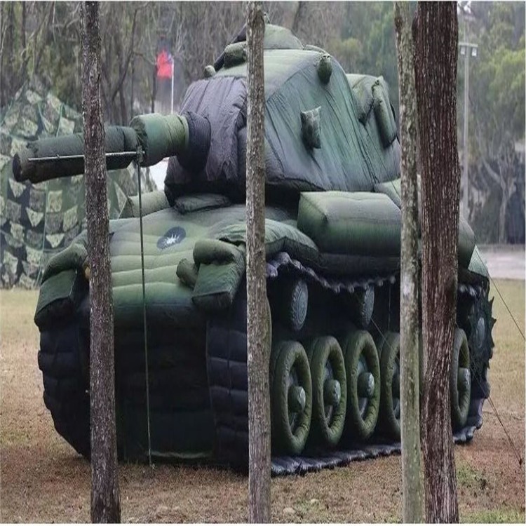 修文军用充气坦克